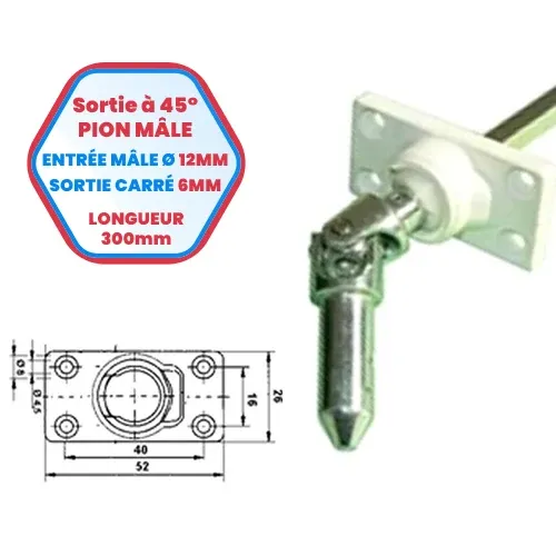 Sortie de caisson pvc à 45° pion mâle - Entrée mâle Ø 12 mm Alu- Sortie carrée de 6 mm - Longueur 300 mm