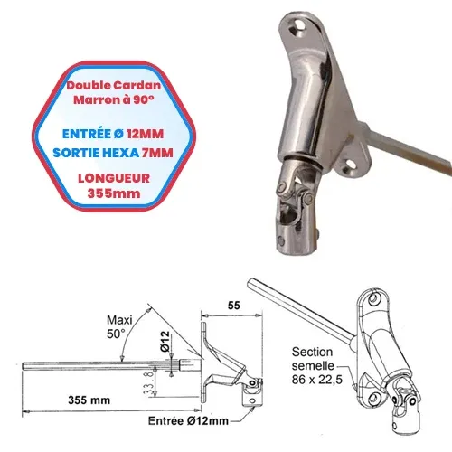 Double cardan marron à 90° - Entrée Ø 12 mm - Sortie hexa de 7 mm - Longueur 355 mm
